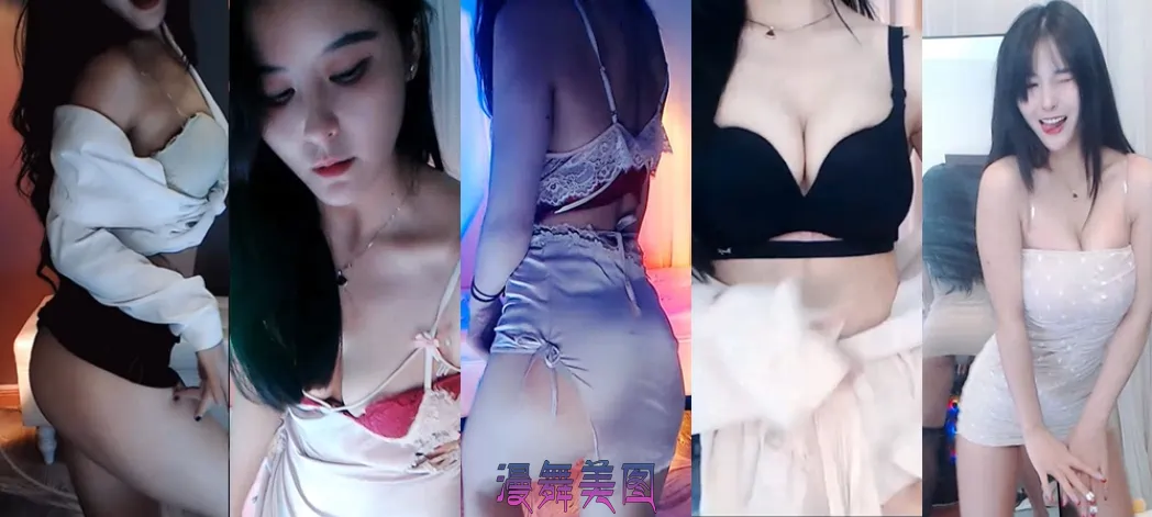 斗鱼主播段甜甜付费定制热舞收藏版视频合集[8V/569.8M]