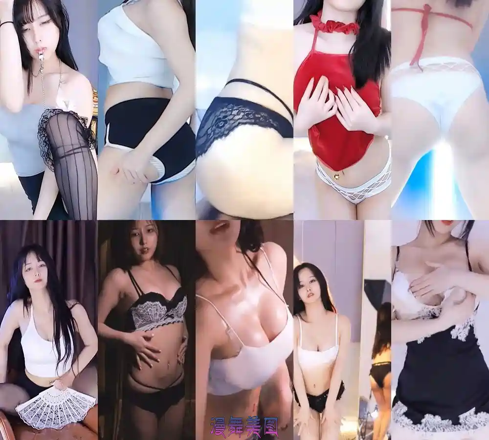 虎牙主播许许(许伽怡)定制舞蹈视频合集[12v/764.7M] 定制舞蹈 第1张