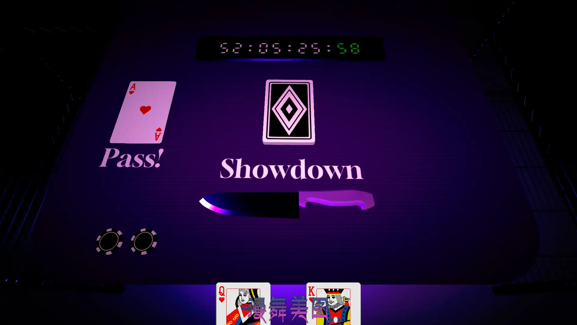 死亡红心Deadly Heart Gambit Build.18254717官方简体中文1.98GB 益智休闲 第2张-漫舞美图