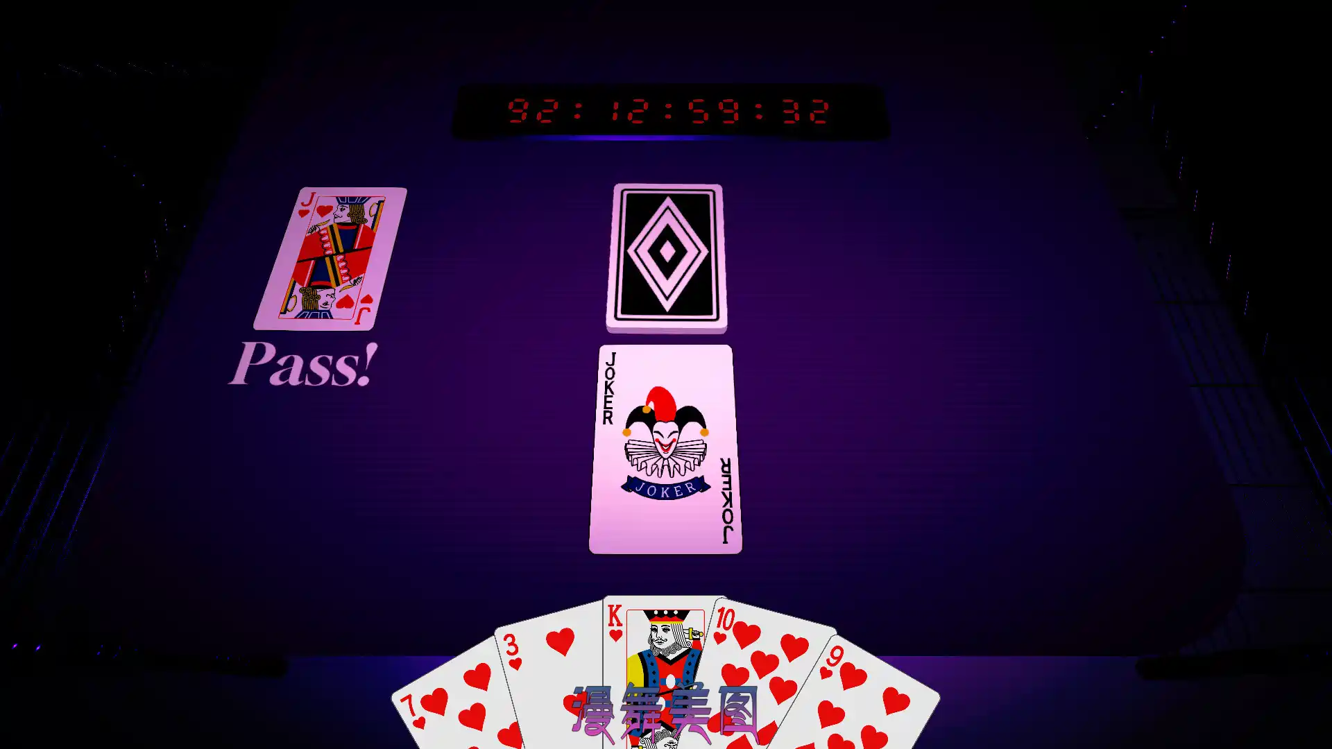 死亡红心Deadly Heart Gambit Build.18254717官方简体中文1.98GB 益智休闲 第3张-漫舞美图