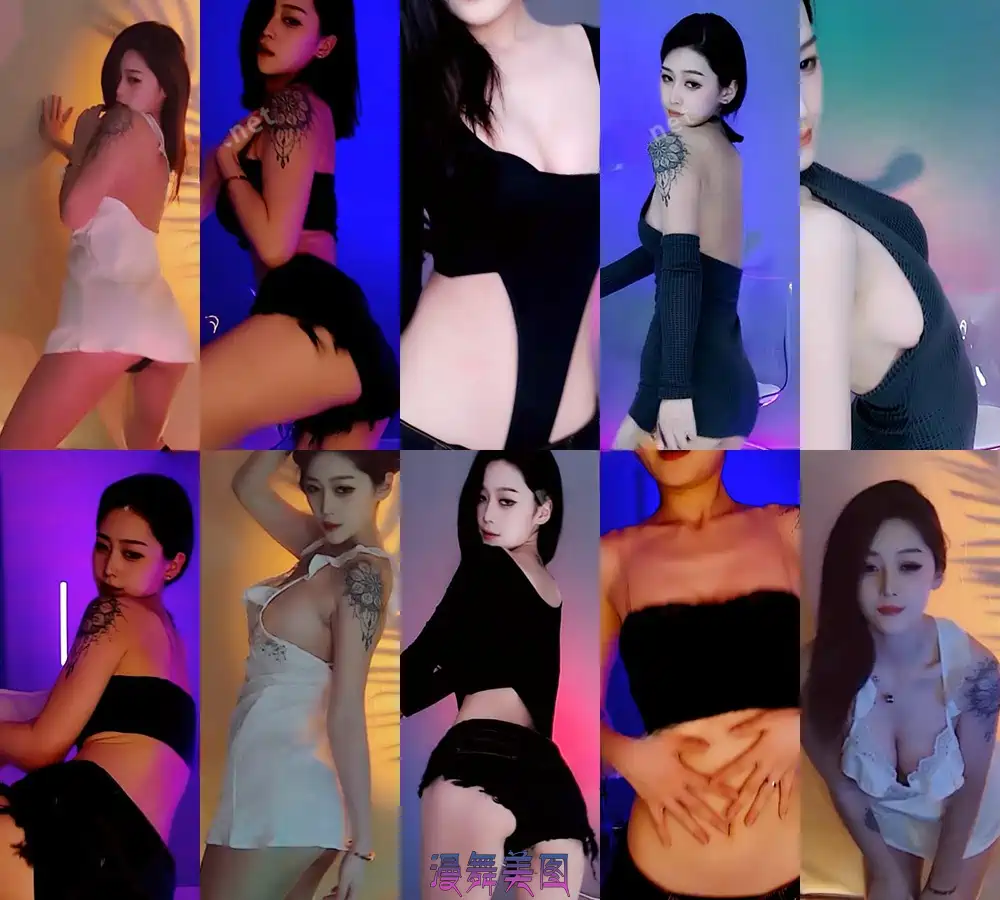 网易CC主播鹿学姐定制舞蹈视频回放合集[5V/719.9M 定制舞蹈 第1张-漫舞美图