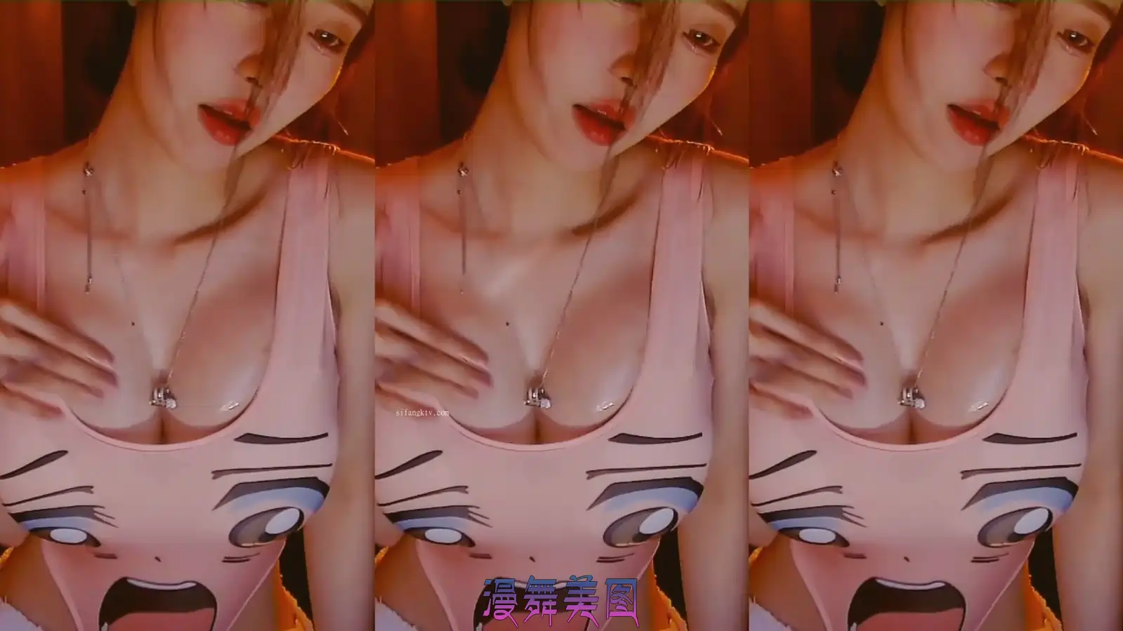 斗鱼主播辣条条SSS土豪火箭群定制舞蹈视频合集[7V/987M]