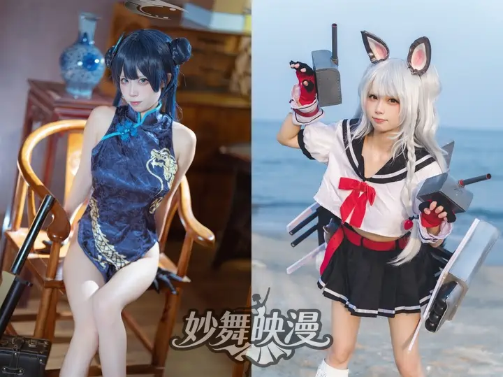 动漫博主@三無人型COS精美二次元动漫写真合集